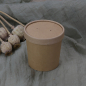 Preview: Papp-Becher inkl. Deckel - Höhe 8,6 cm